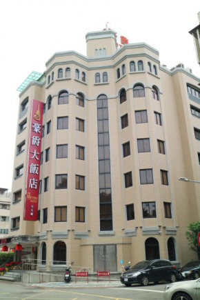 Гостиница The Metro Hotel - Taipei Branch  Тайбэй
